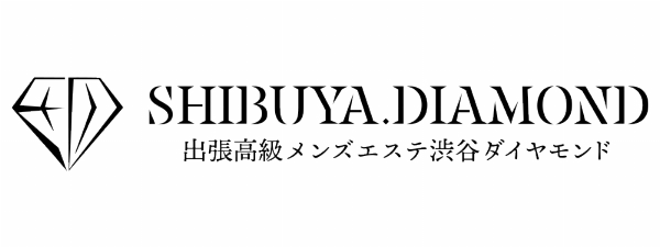 渋谷メンズエステ ダイヤモンドのロゴ