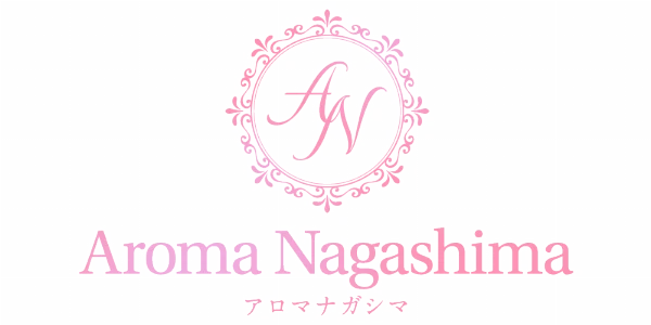 アロマナガシマのロゴ
