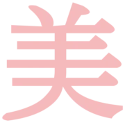 エステ美人マダムのロゴ