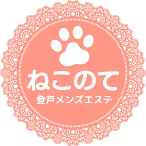 ねこのてのロゴ
