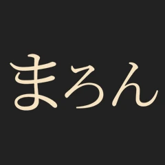 まろんのロゴ
