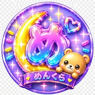 メンズエステ めんくらのロゴ