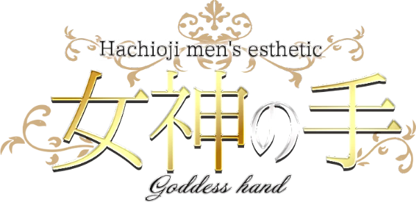 女神の手のロゴ