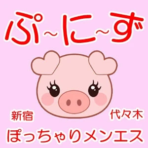 ぷーにーずのロゴ
