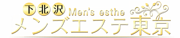 メンズエステ東京のロゴ