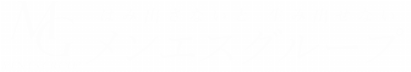 メンエスグループのロゴ