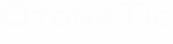 オトナチックのロゴ
