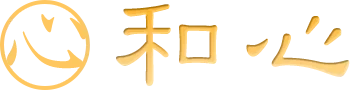 出張マッサージ 和心のロゴ
