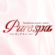 ピュアスパのロゴ