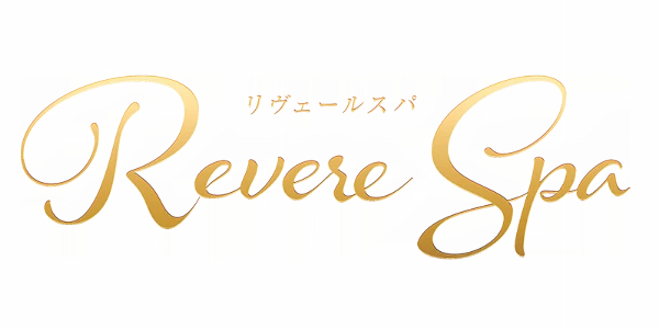 リヴェールスパのロゴ