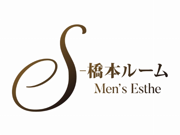 S-橋本ルームのロゴ