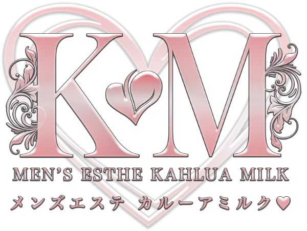 カルーアミルク♡のロゴ