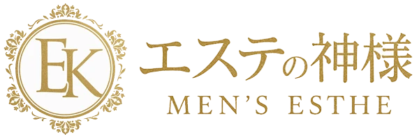 エステの神様のロゴ
