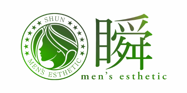瞬 岐阜ルームのロゴ