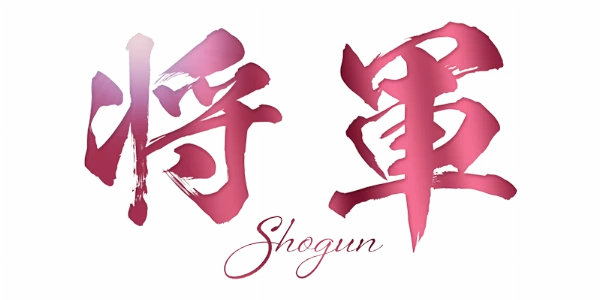将軍のロゴ