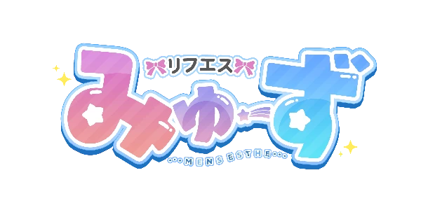 リフエス みゅーず 浜松店のロゴ