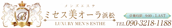 ミセス美オーラ 浜松のロゴ