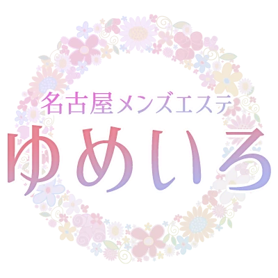 ゆめいろのロゴ
