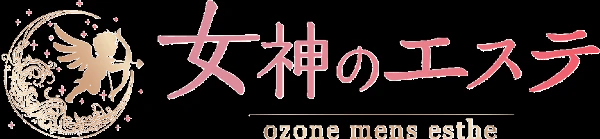 女神のエステ 大曽根店のロゴ