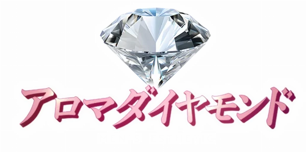 アロマダイヤモンドのロゴ