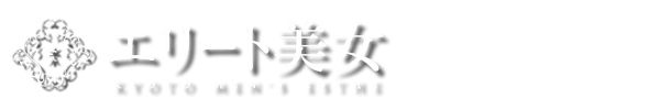 エリート美女のロゴ
