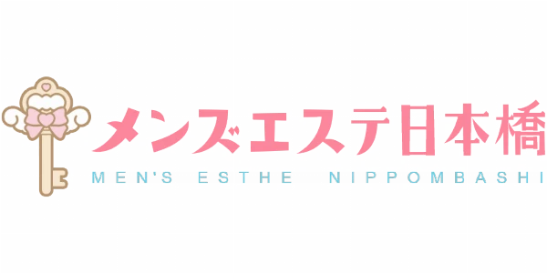 メンズエステ日本橋のロゴ