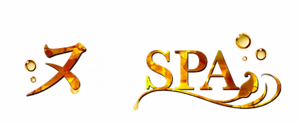 ヌまるSPAのロゴ