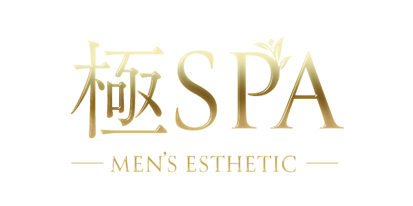 極SPのロゴ
