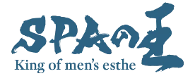SPAの王のロゴ
