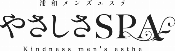 やさしさSPA 浦和ルームのロゴ