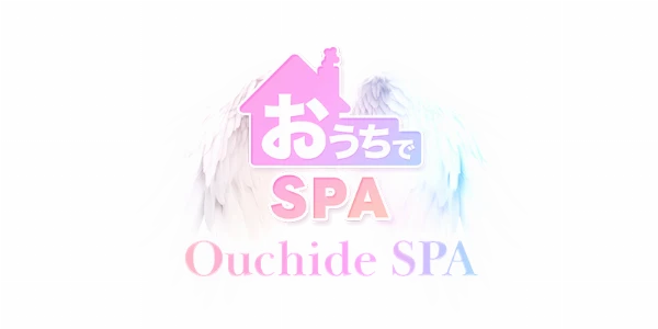 おうちでSPAのロゴ