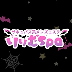りりむSPAのロゴ