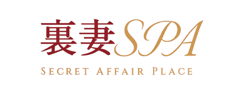 裏妻SPAのロゴ