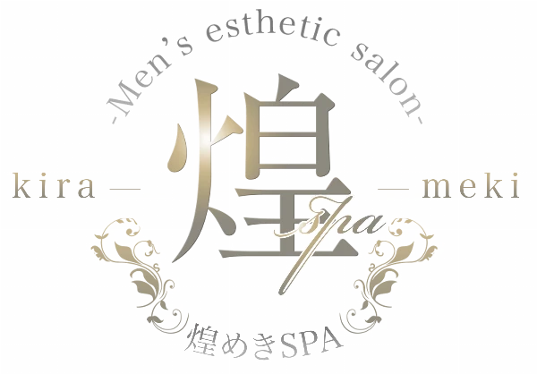 煌めきSPA(キラメキスパ)のロゴ