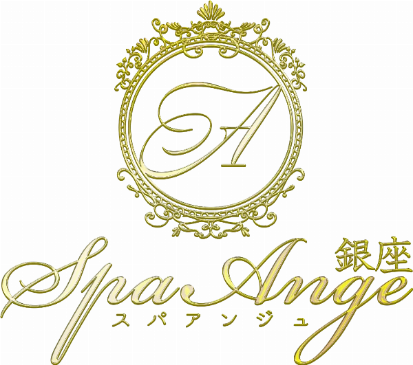 Spa Ange 銀座~アンジュのロゴ
