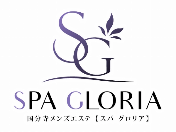 SPA GLORIAのロゴ
