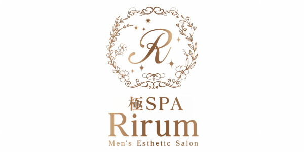 極SPA Rirumのロゴ
