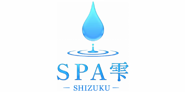 SPA雫-SHIZUKUのロゴ