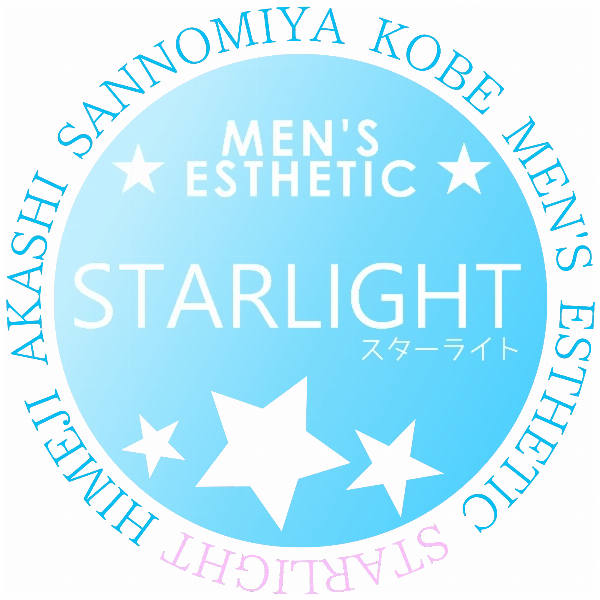 STARLIGHT(スターライト)のロゴ