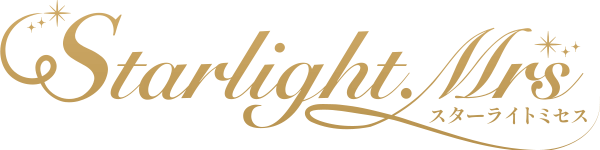 Starlight.Mrs(スターライトミセス)のロゴ