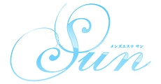 静岡市メンズエステ SUNのロゴ