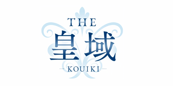 彦根メンズエステ THE 皇域〜KOUIKI〜のロゴ
