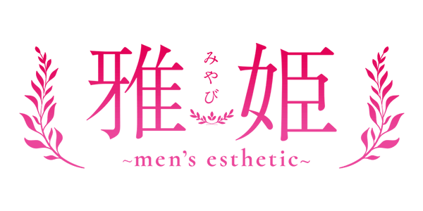 onのロゴ