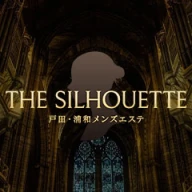 THE SILHOUETTE（ザ・シルエット）のロゴ