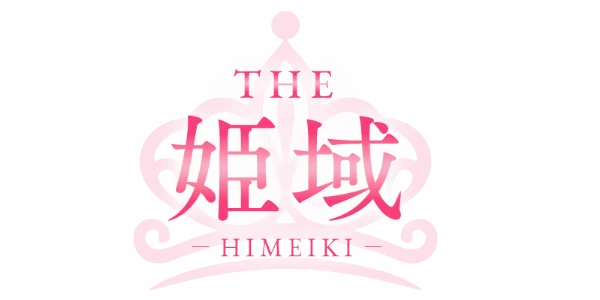 春日井メンズエステ THE姫域〜HIMEIKI〜のロゴ