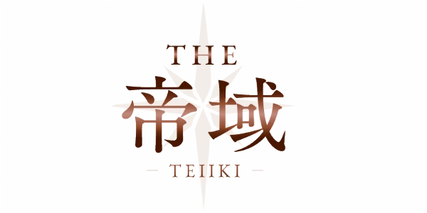 THE帝域〜TEIIKI〜のロゴ