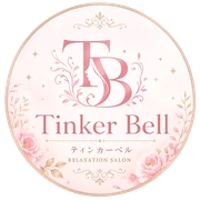 TinkerBell(ティンカーベル) 小倉メンズエステのロゴ