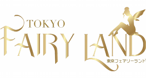 Tokyo fairy land~東京フェアリーランド~のロゴ