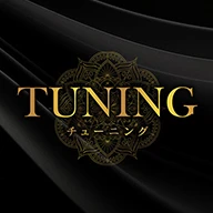 TUNING(チューニング)のロゴ