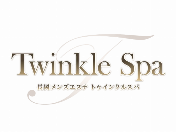 Twinkle Spaのロゴ